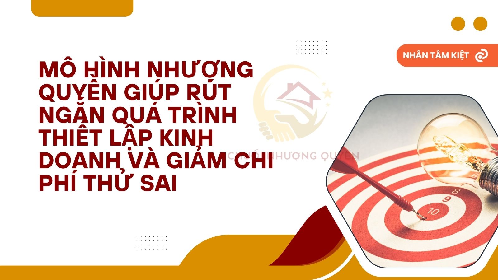2. Mô hình nhượng quyền giúp rút ngắn quá trình thiết lập kinh doanh và giảm chi phí thử sai