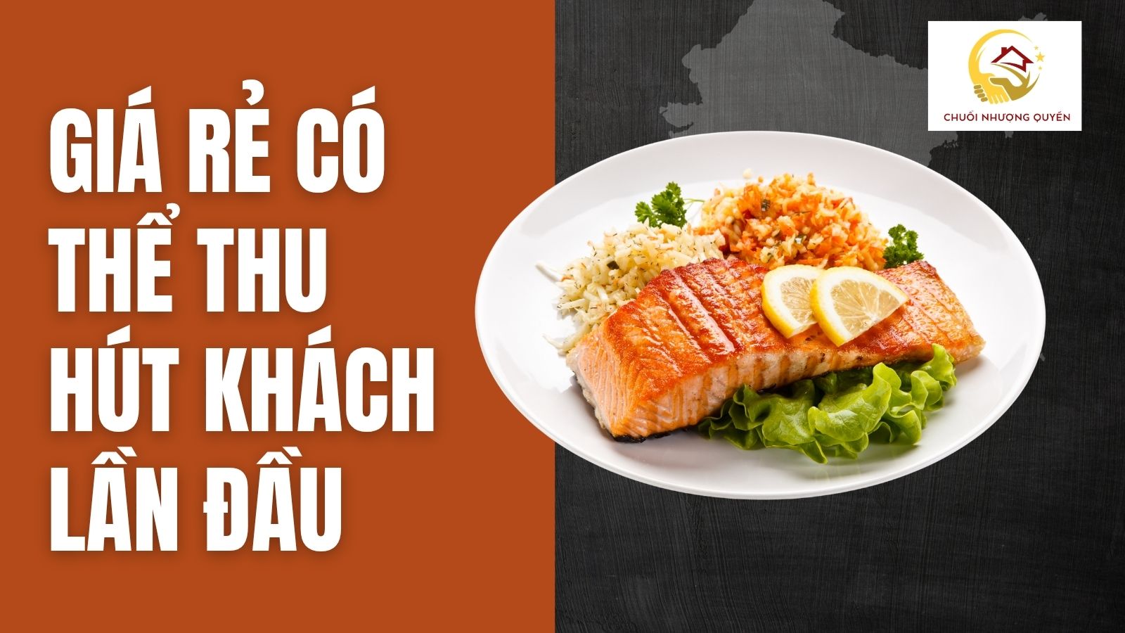 1. Giá rẻ có thể thu hút khách lần đầu