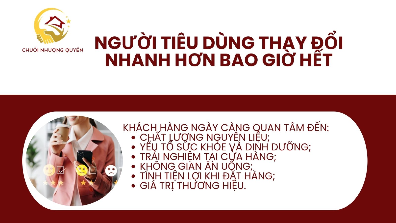 3. Người tiêu dùng thay đổi nhanh hơn bao giờ hết